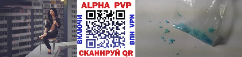 Сколько стоит Котельниково ГАШ  A PVP  Cocaine  Меф мяу мяу  Марихуана 