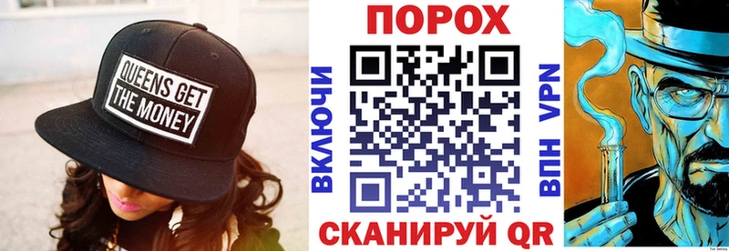 Амфетамин VHQ  Котельниково 