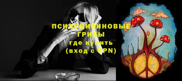 мяу мяу мука Нягань
