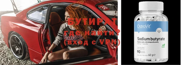 мяу мяу мука Няндома