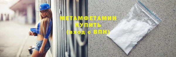 мяу мяу мука Нягань
