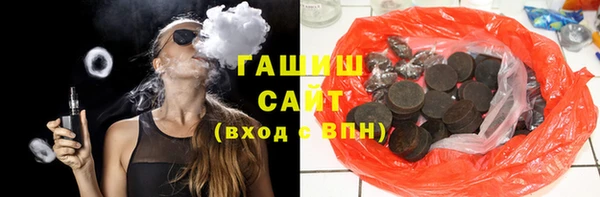 MESCALINE Нязепетровск