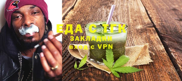 MESCALINE Нязепетровск