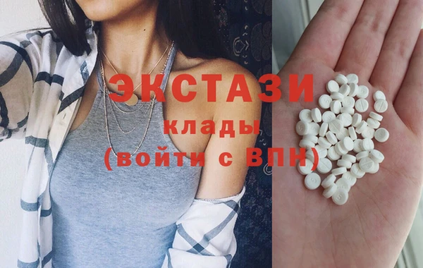 герыч Болотное