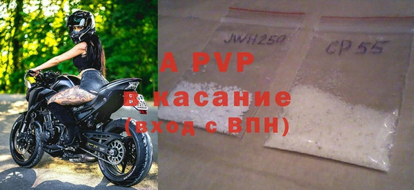 марки nbome Новодвинск