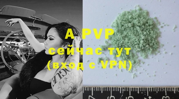 марки nbome Новодвинск