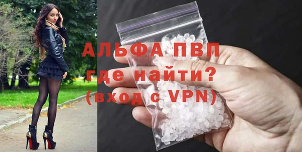 мяу мяу мука Няндома