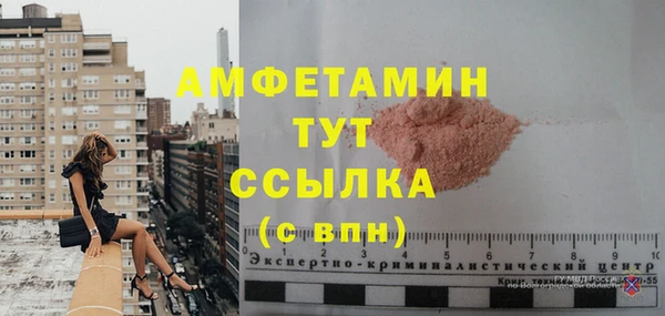 марки nbome Новодвинск